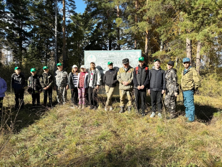 Экспедиция на территории Егорьевского заказника.