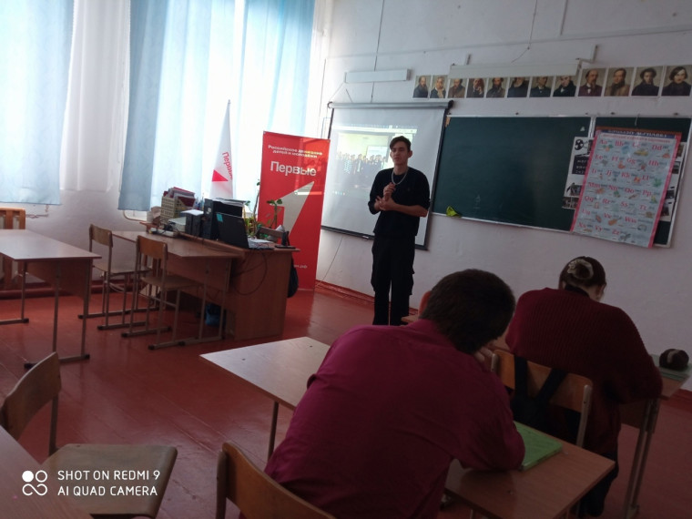 Профориентация от первокурсников.