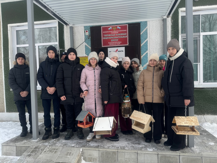 Результаты конкурса «Лучшая кормушка».